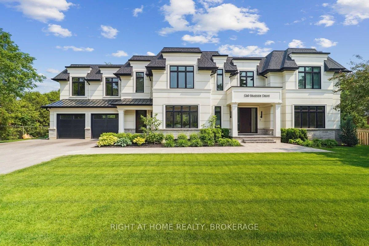 Front of 1260 Braeside Drive