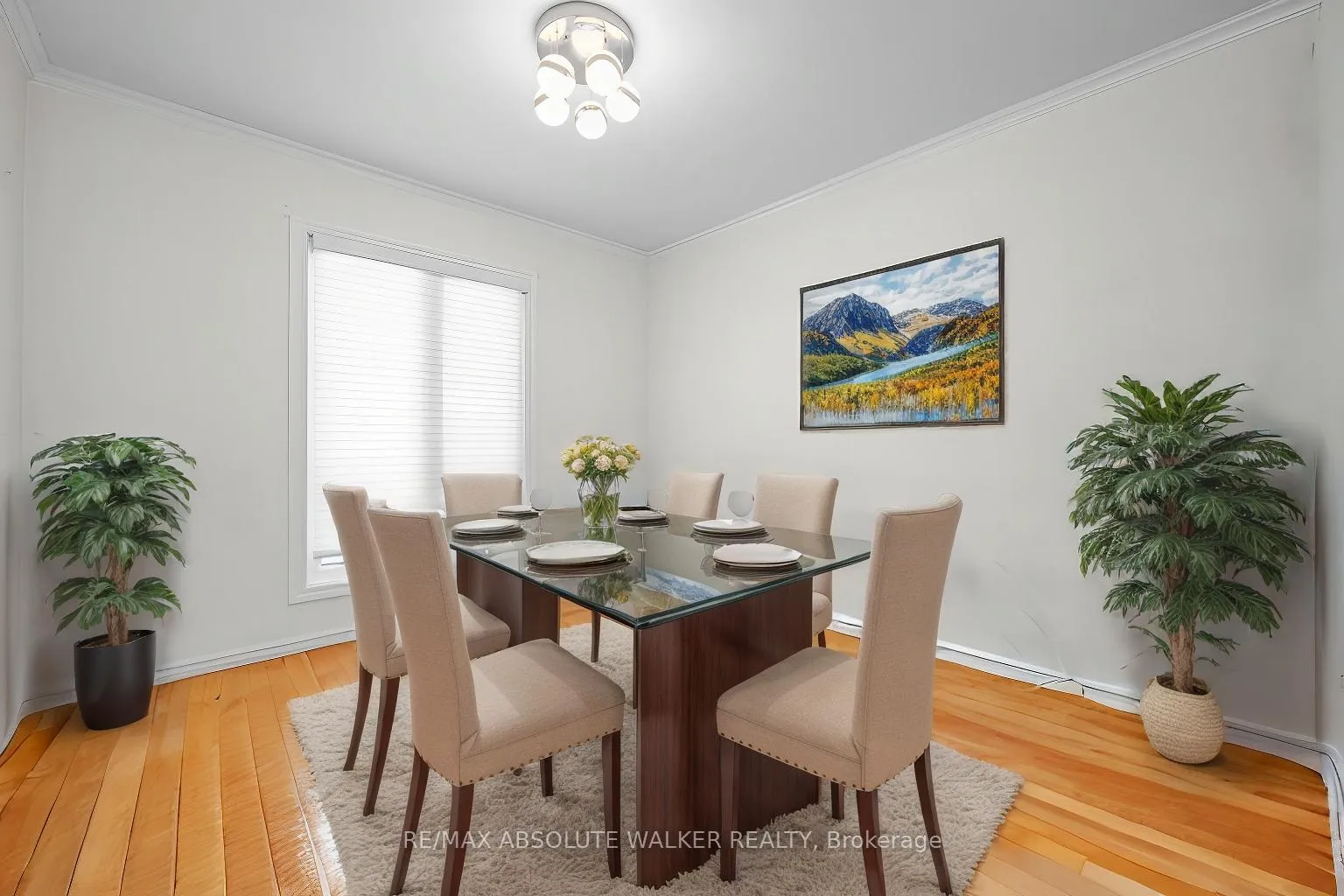 Photo 5 of 1033 Arrowhead Place, Ottawa, Convent Glen — HOMEH