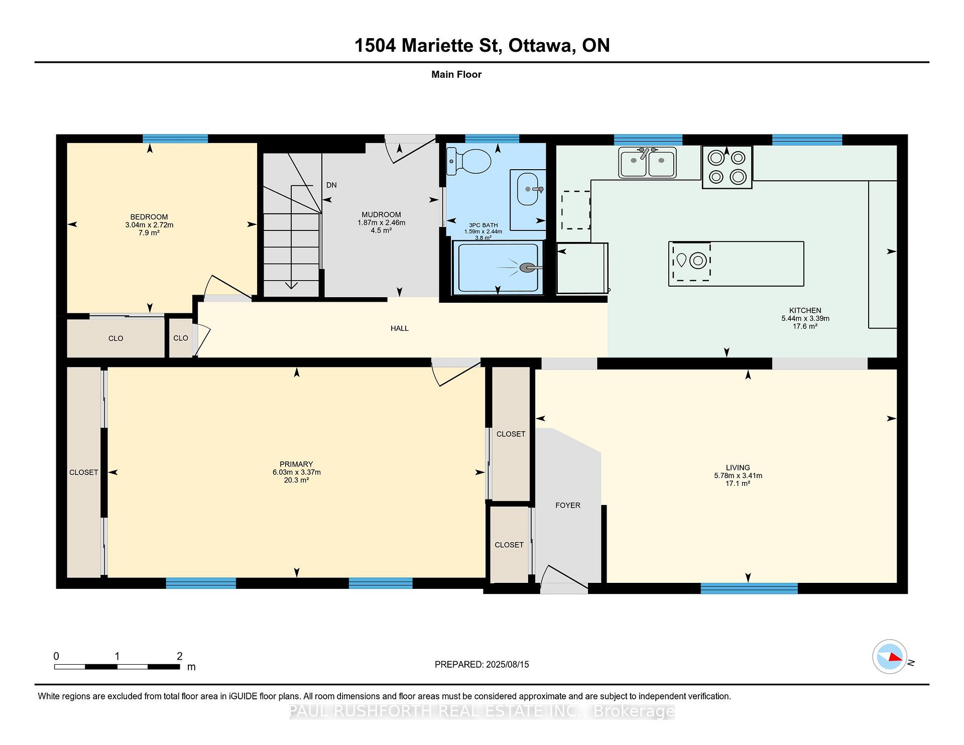 Photo 24 of 1504 Mariette Street, Ottawa, Bilberry Creek/Queenswood Heights — HOMEH