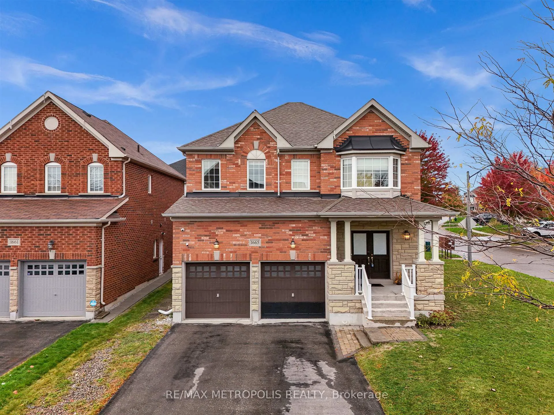 Front of 1665 Pennel Drive