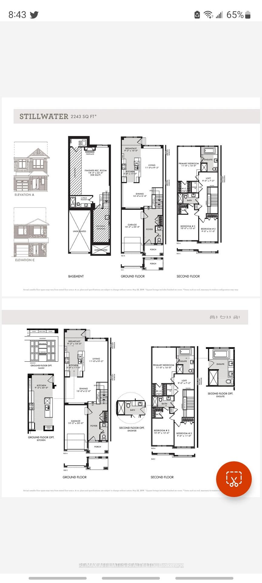 Photo 47 of 342 Melodie Street, Ottawa, Mer Bleue/Bradley Estates/Anderson Park — HOMEH