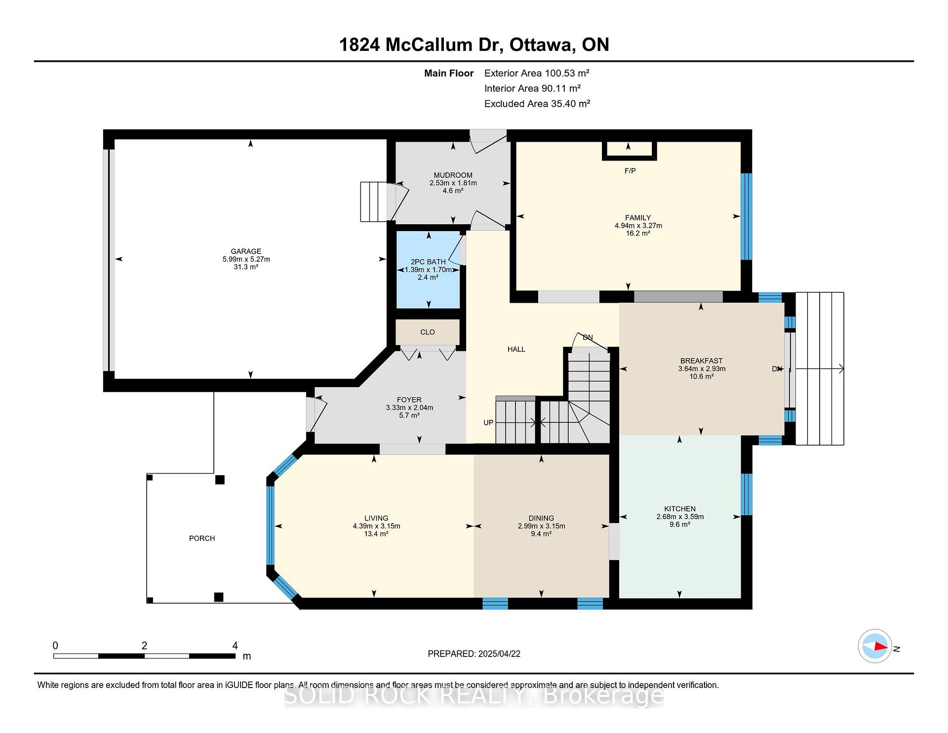 Photo 38 of 1824 McCallum Drive, Ottawa, Fallingbrook/Gardenway South — HOMEH