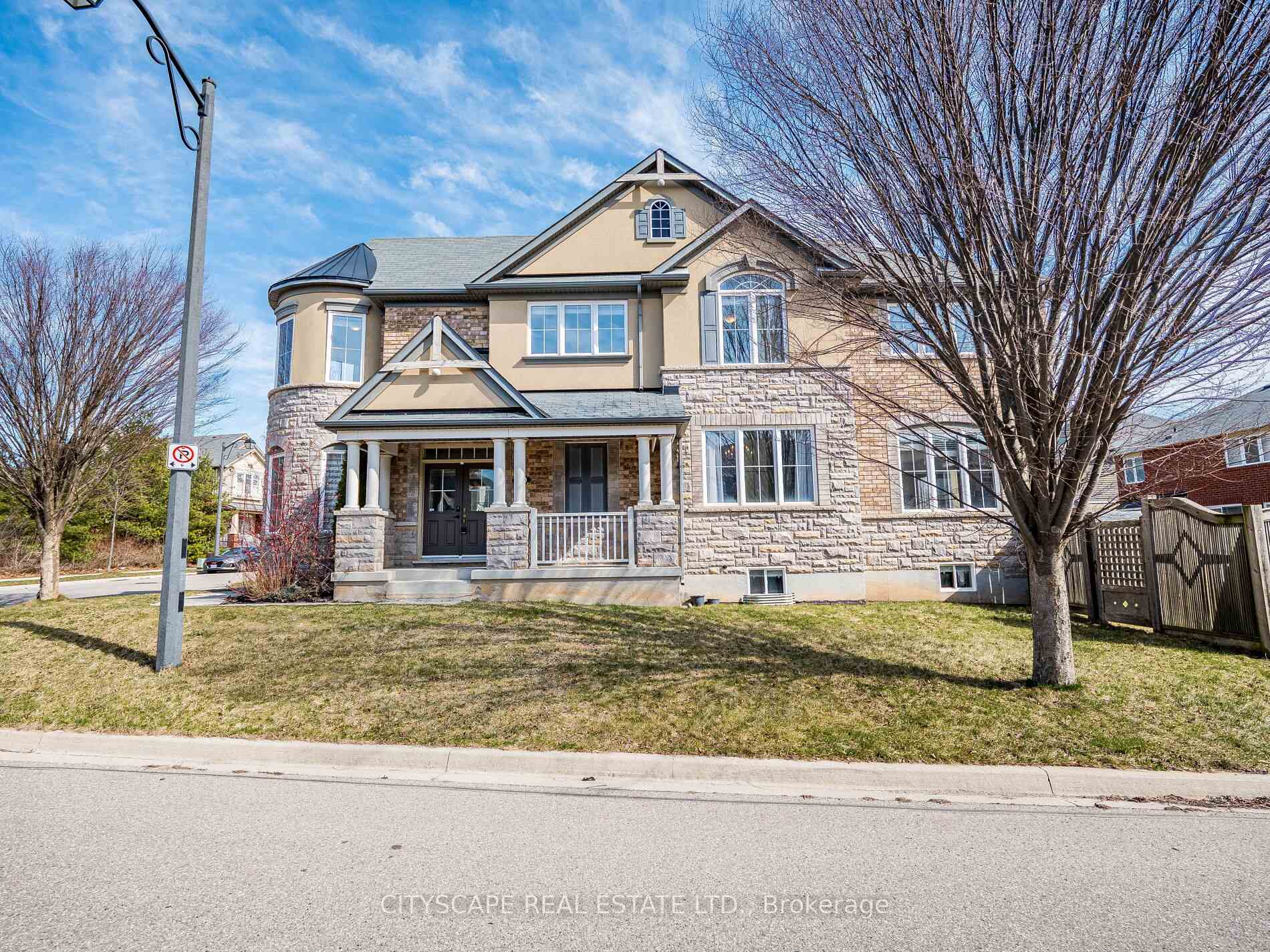 Front of 416 Gooch Crescent
