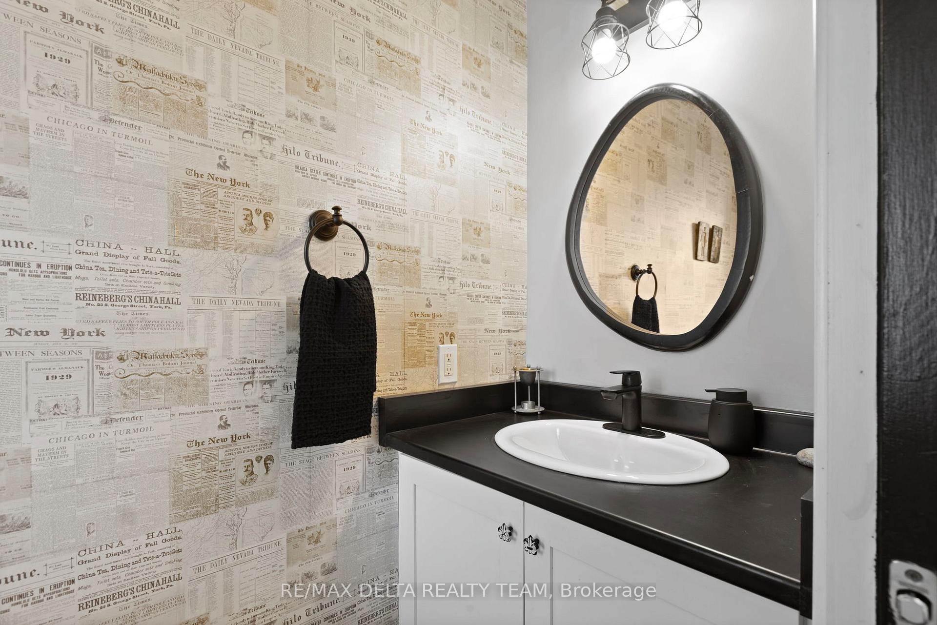 Photo 11 of 2070 Melette Crescent, Ottawa, Avalon East — HOMEH