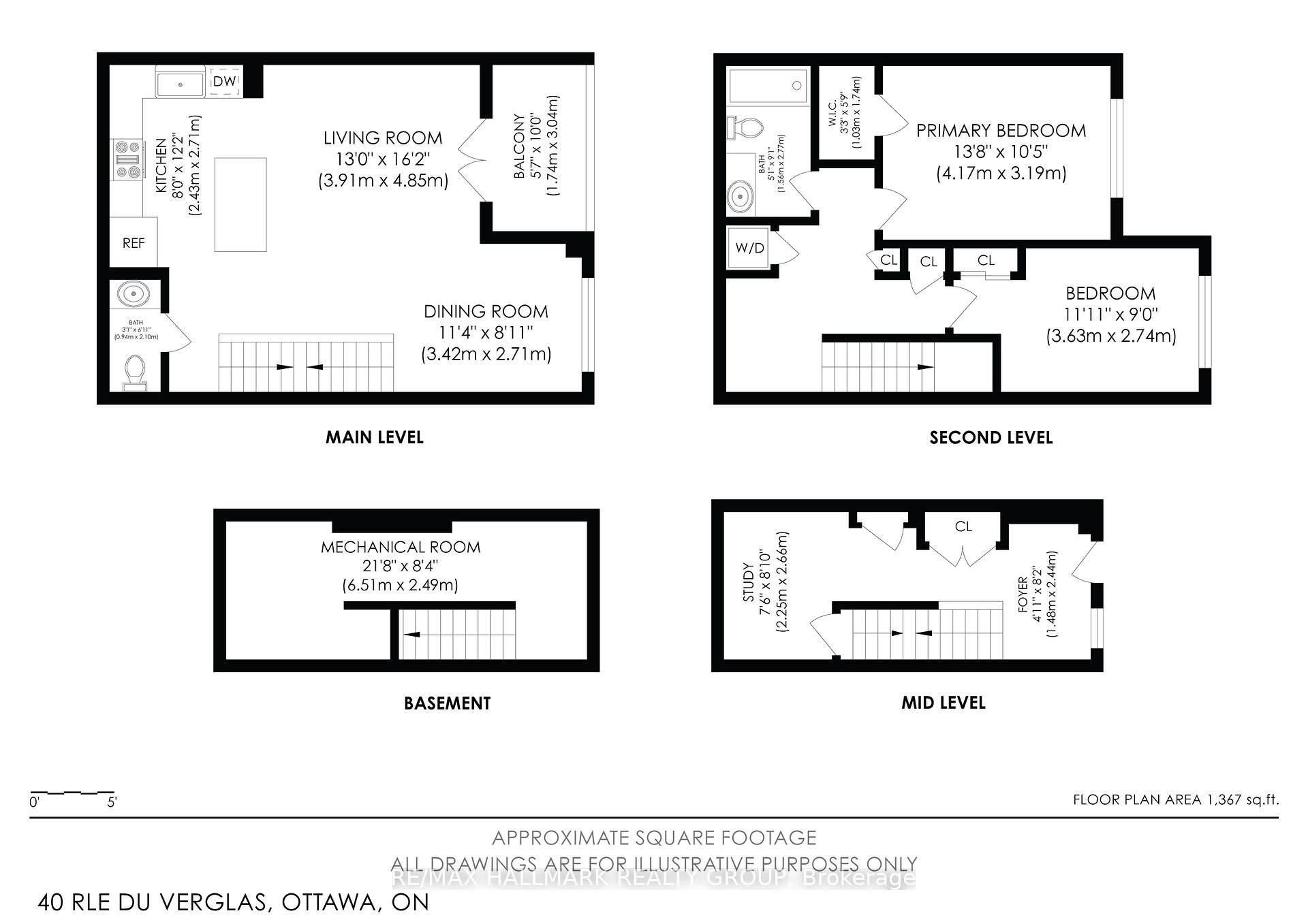Photo 17 of 40 Verglas Lane, Ottawa, Mer Bleue/Bradley Estates/Anderson Park — HOMEH