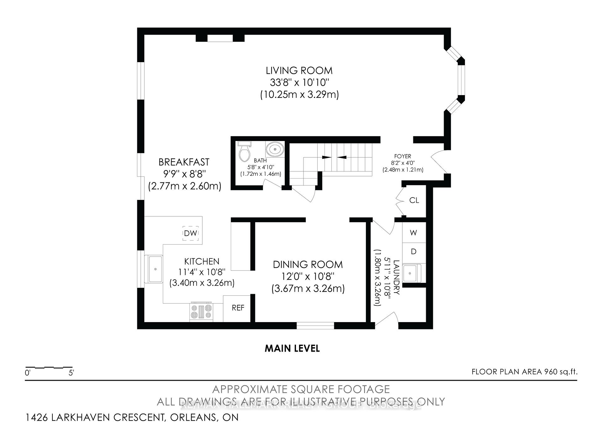 Photo 35 of 1426 Larkhaven Crescent, Ottawa, Orleans/Sunridge — HOMEH