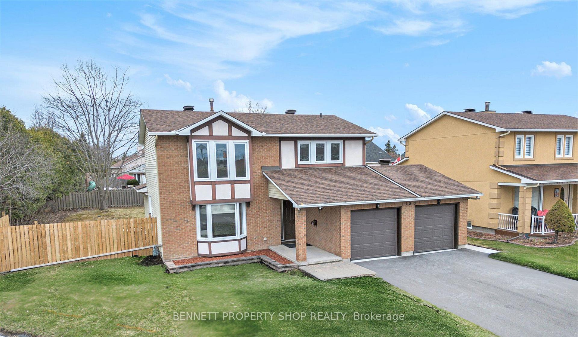 Front of 1180 Medoc Court