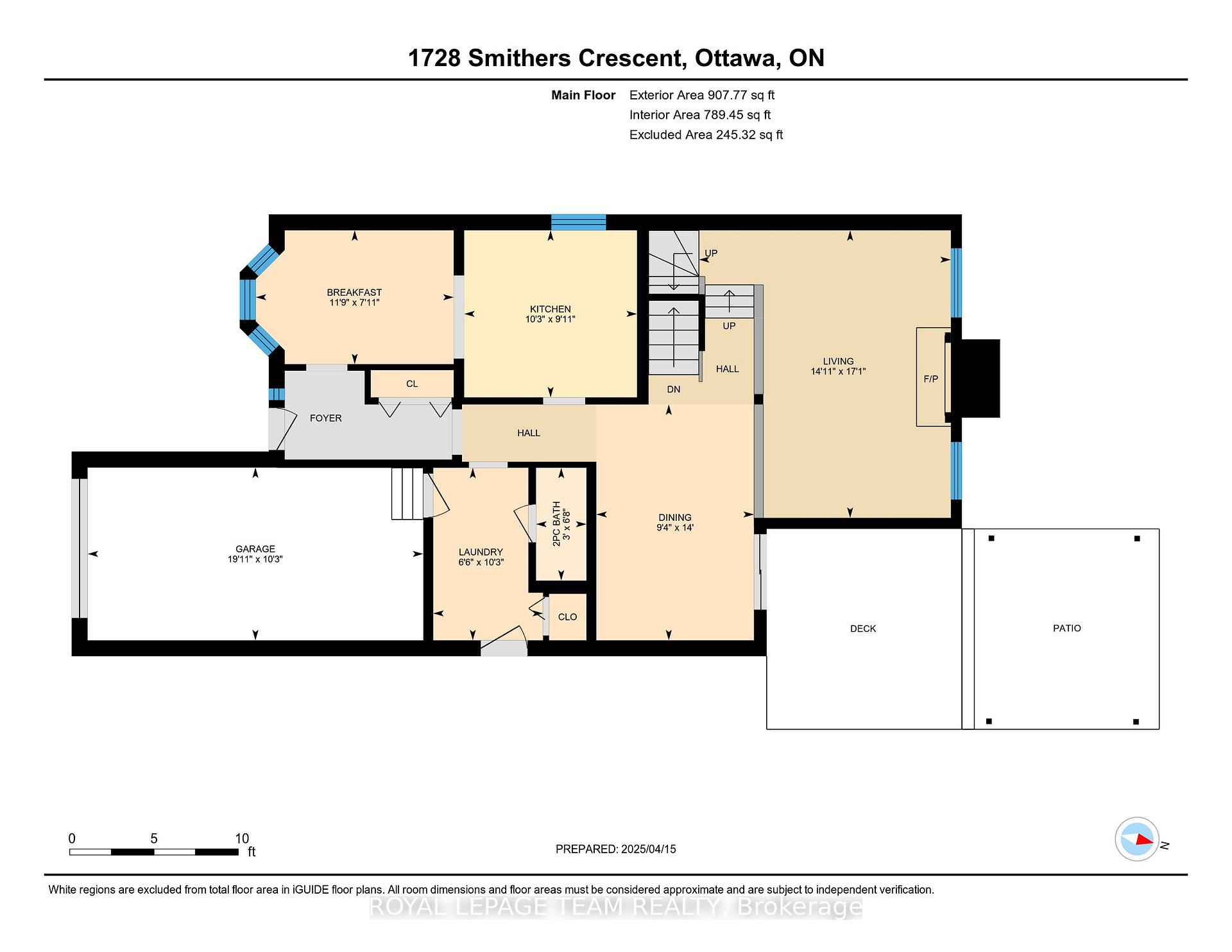 Photo 35 of 1728 Smithers Crescent, Ottawa, Chateauneuf — HOMEH