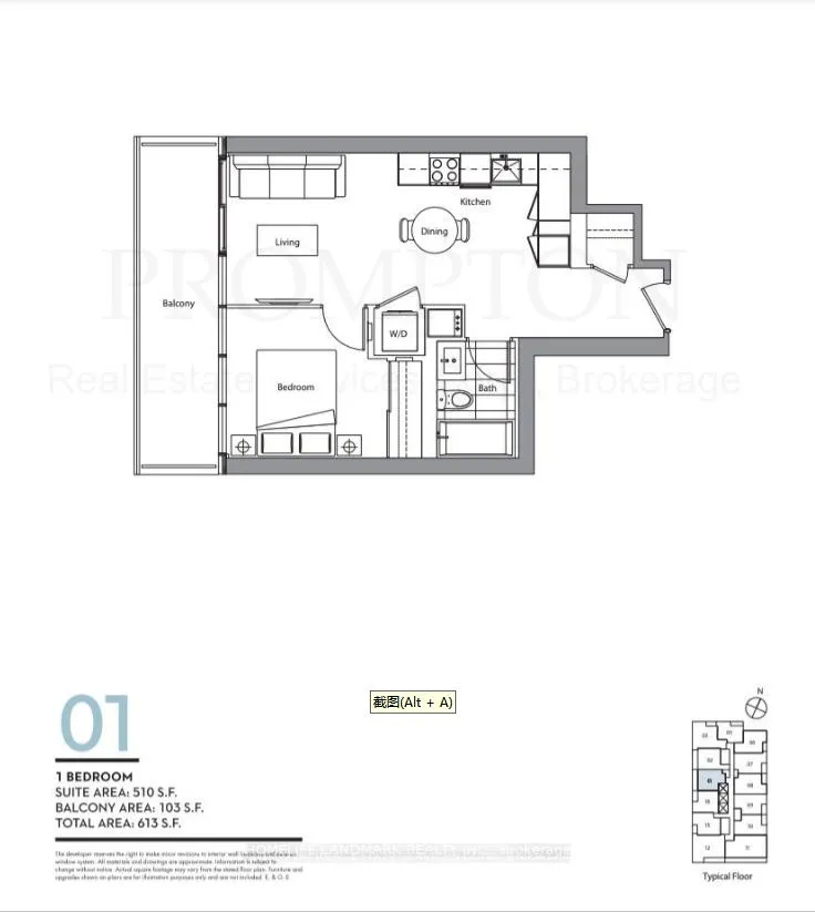 Photo 5 of Unit 801, 19 Bathurst Street, Toronto, Waterfront Communities — HOMEH