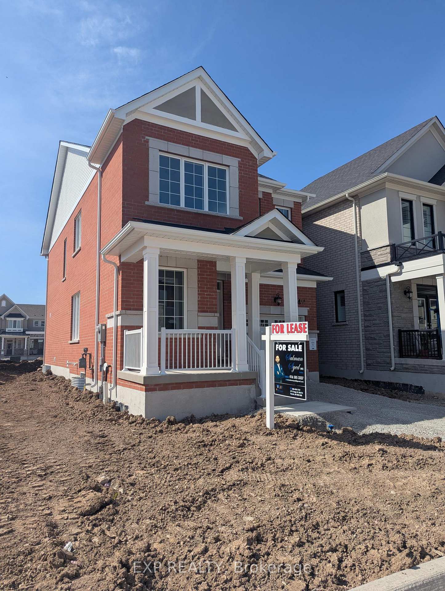 Front of 1349 Lily Crescent