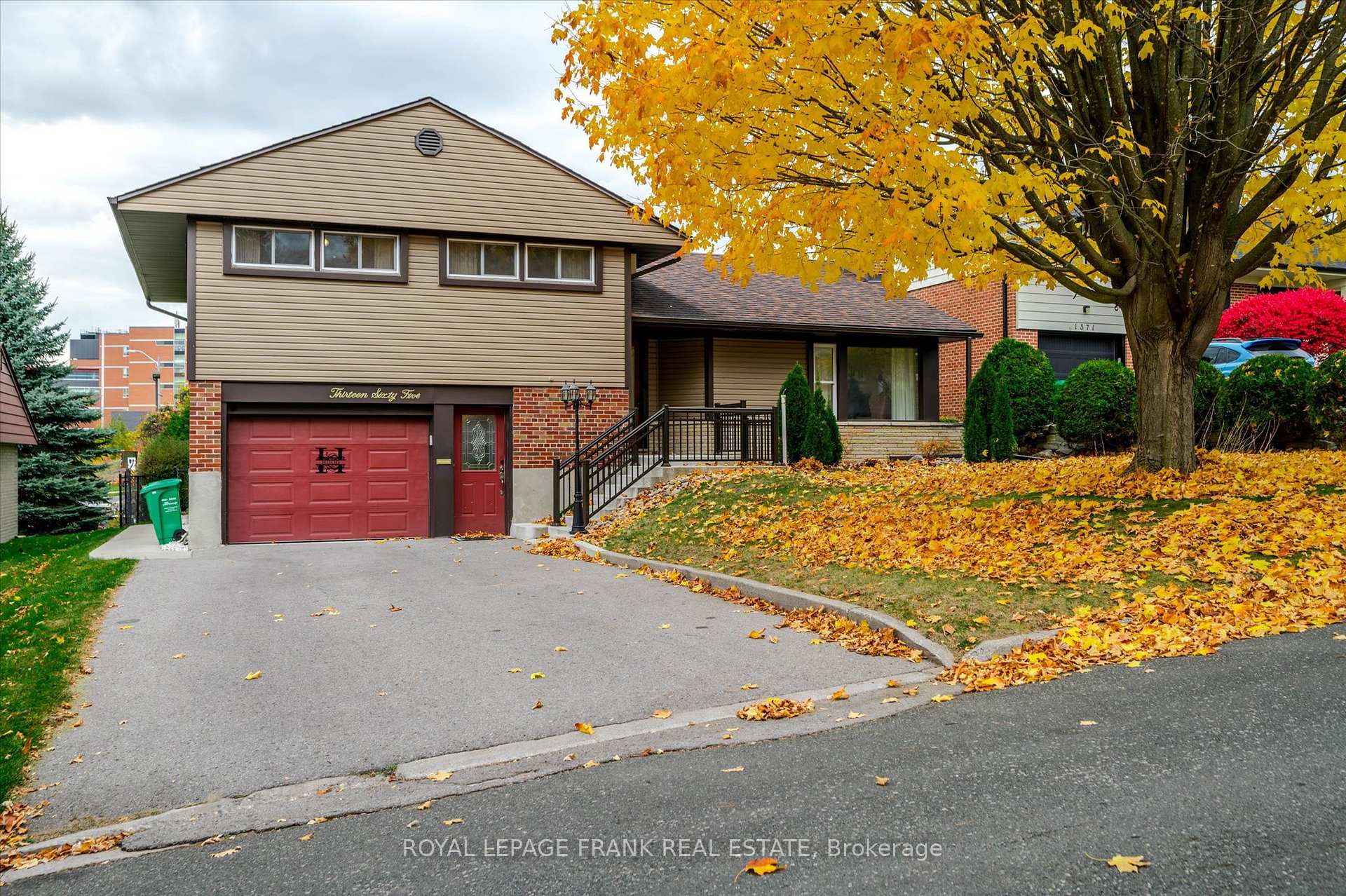 Front of 1365 Dobbin Avenue
