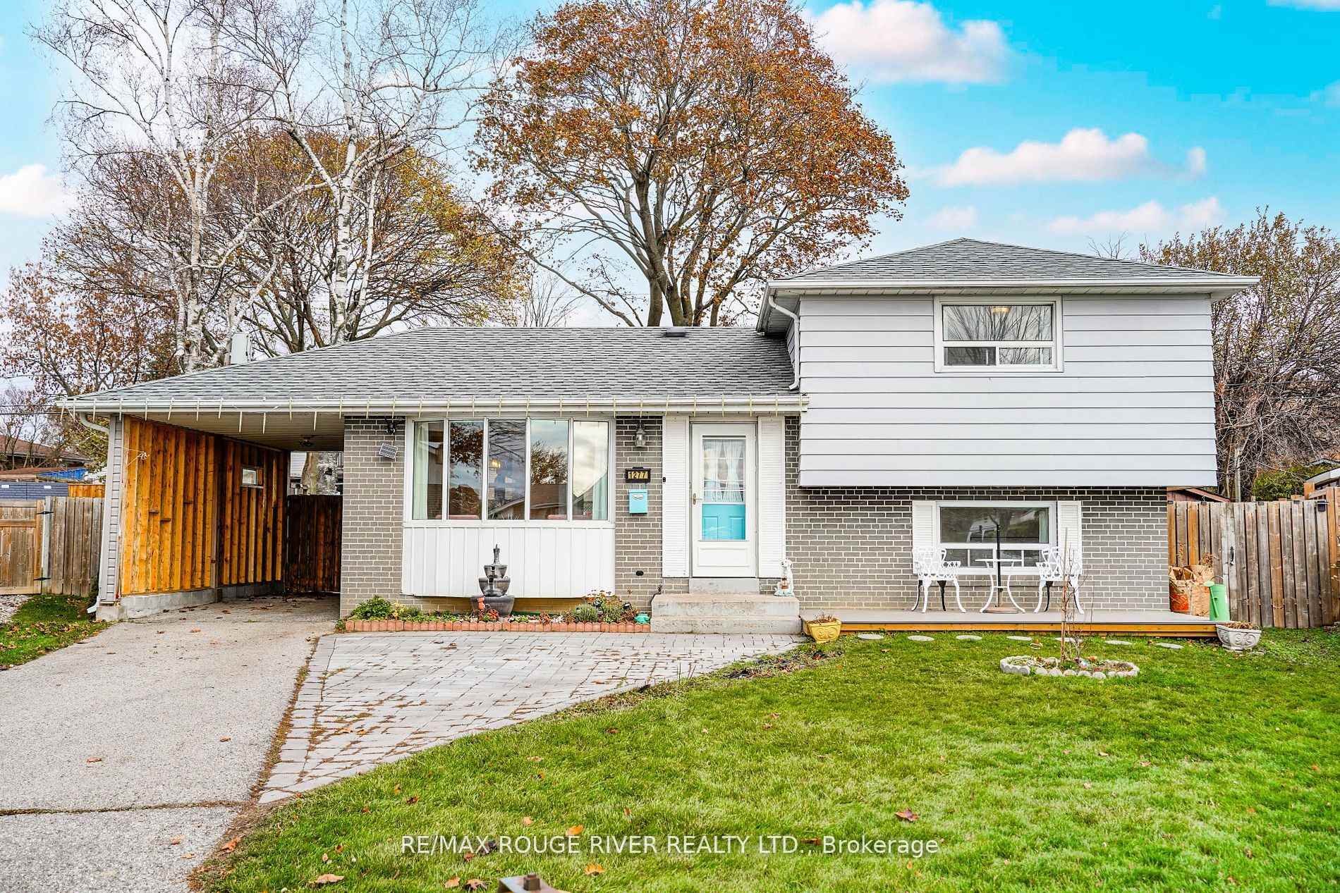 Front of 1277 Trellis Court