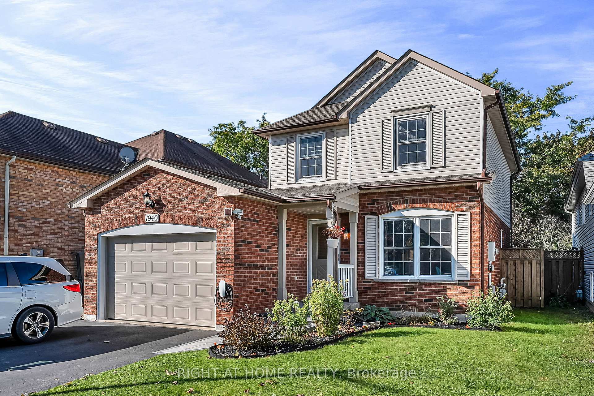 Front of 1940 Edenwood Drive