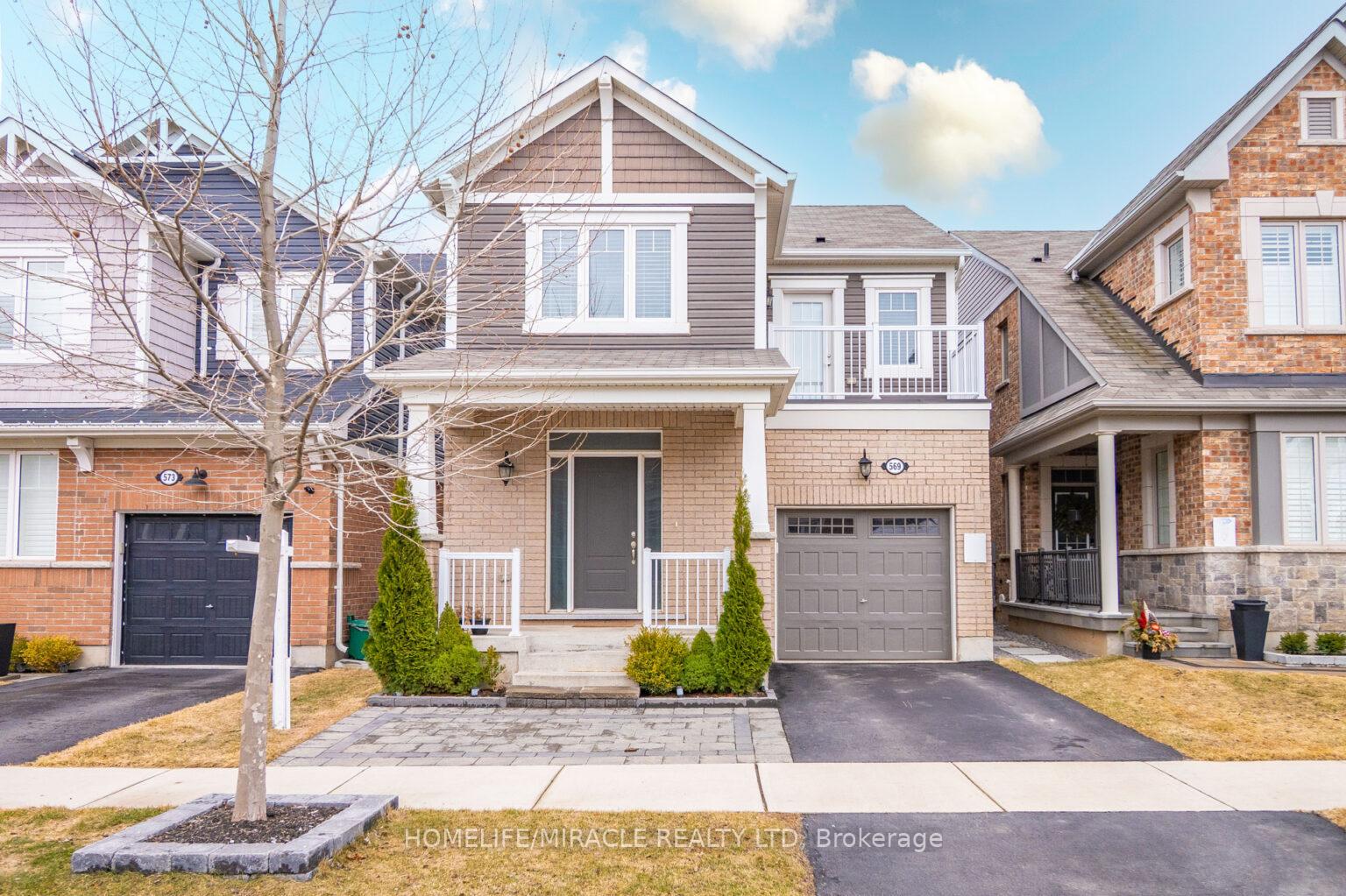 Front of 569 Fir Court