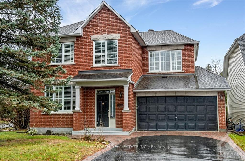 Front of 2040 Oakbrook Circle