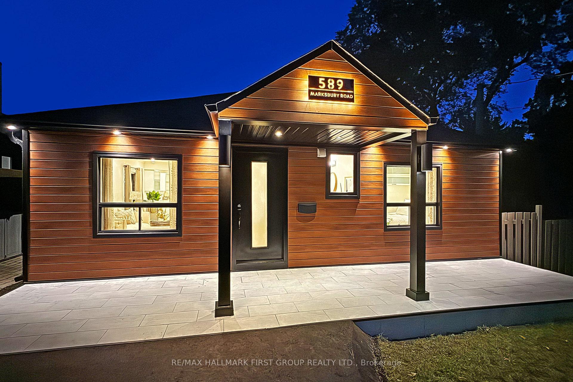 Front of 589 Marksbury Road