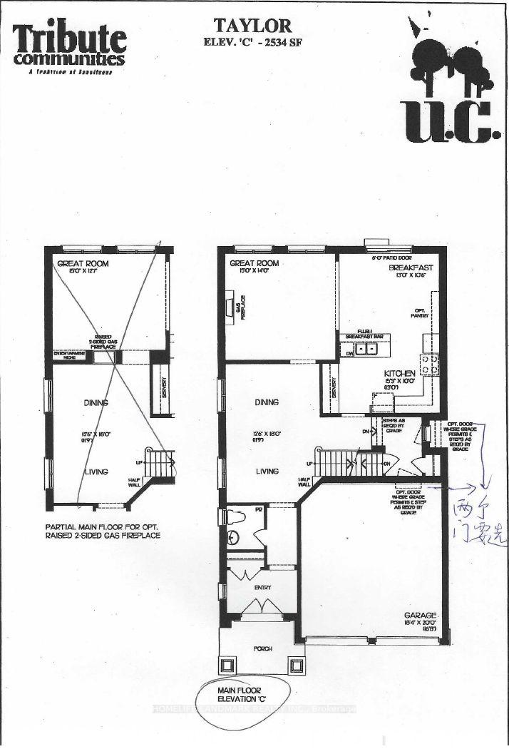 Photo 1 of 2597 Craftsman Drive, Oshawa, Windfields — HOMEH