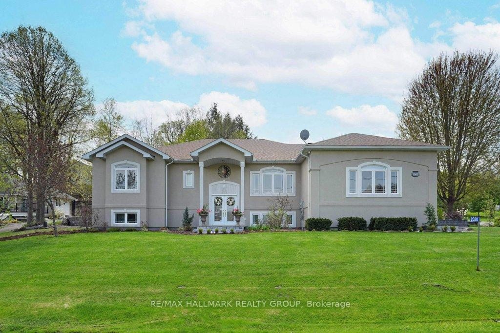 Front of 2680 Pierrette Drive