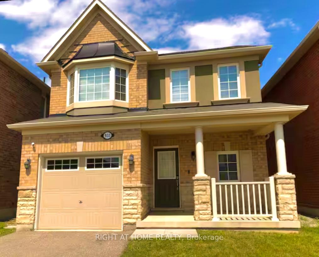 Front of 933 Asleton Boulevard