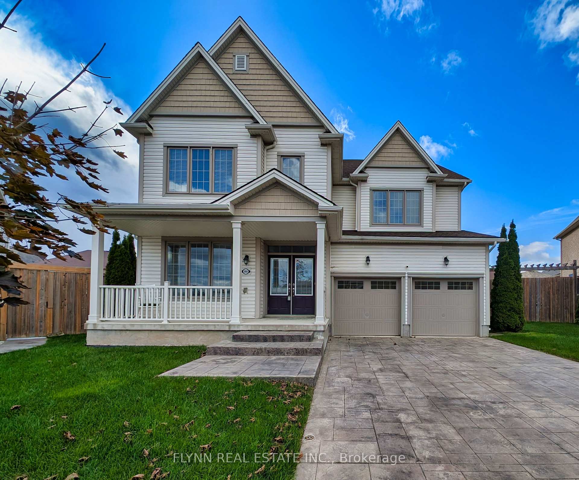 Front of 8404 Sumac Court