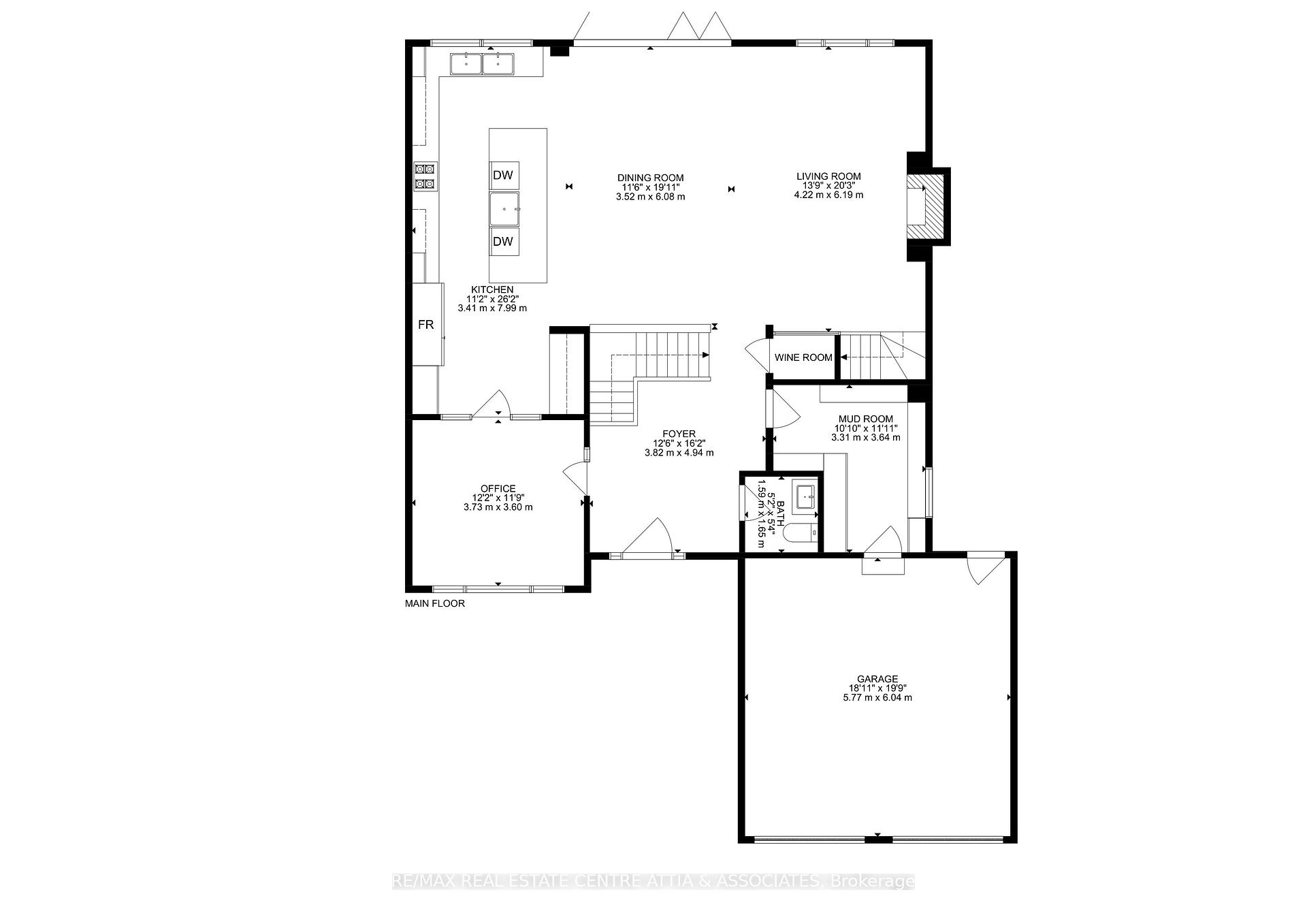 Photo 38 of 714 Robertson Crescent, Milton, Timberlea — HOMEH
