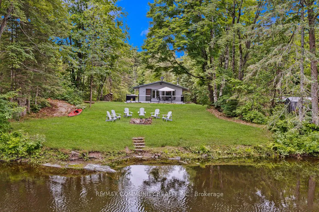 Front of 6605 Pioneer Village Lane