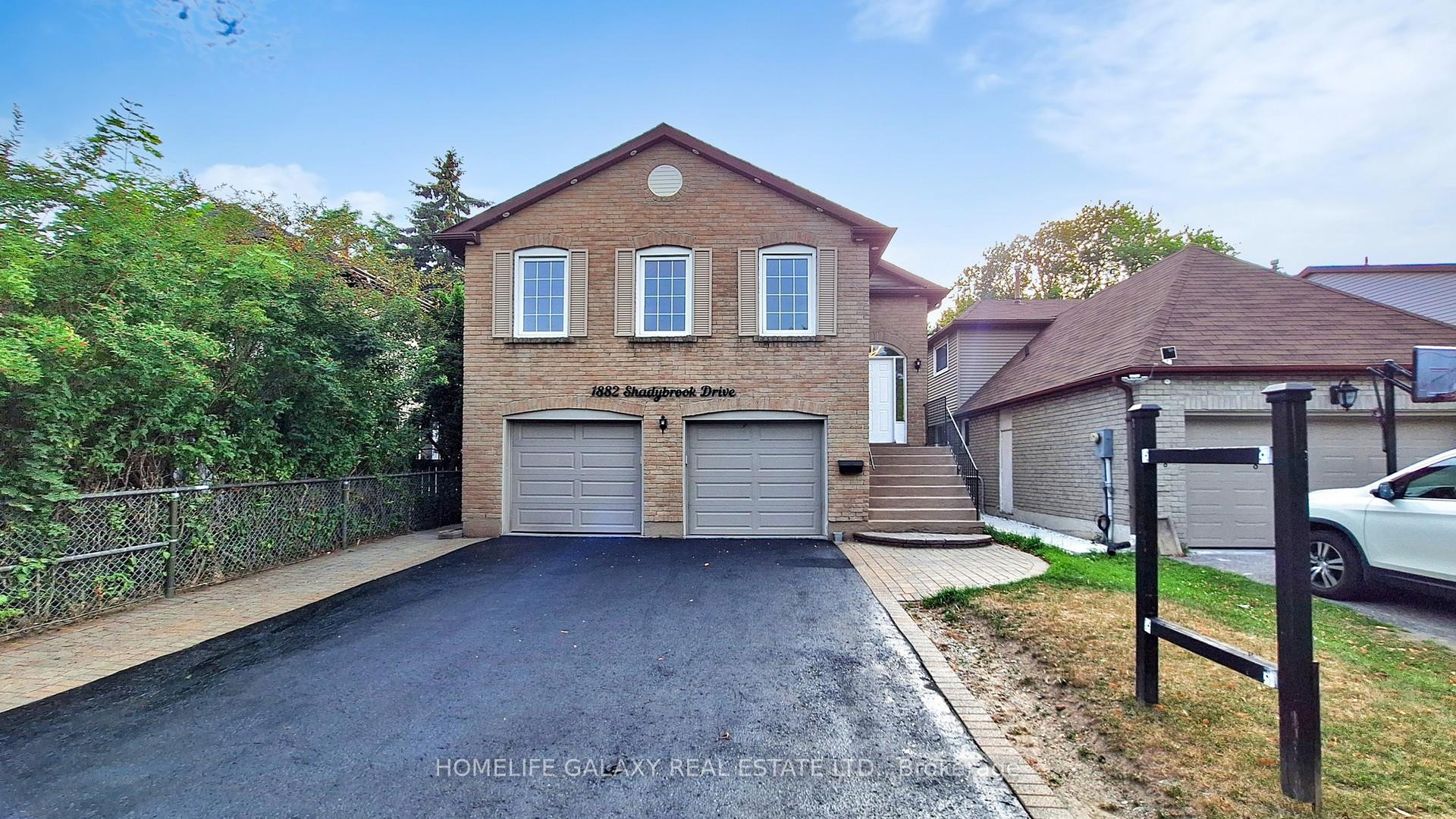Front of 1882 Shadybrook Drive