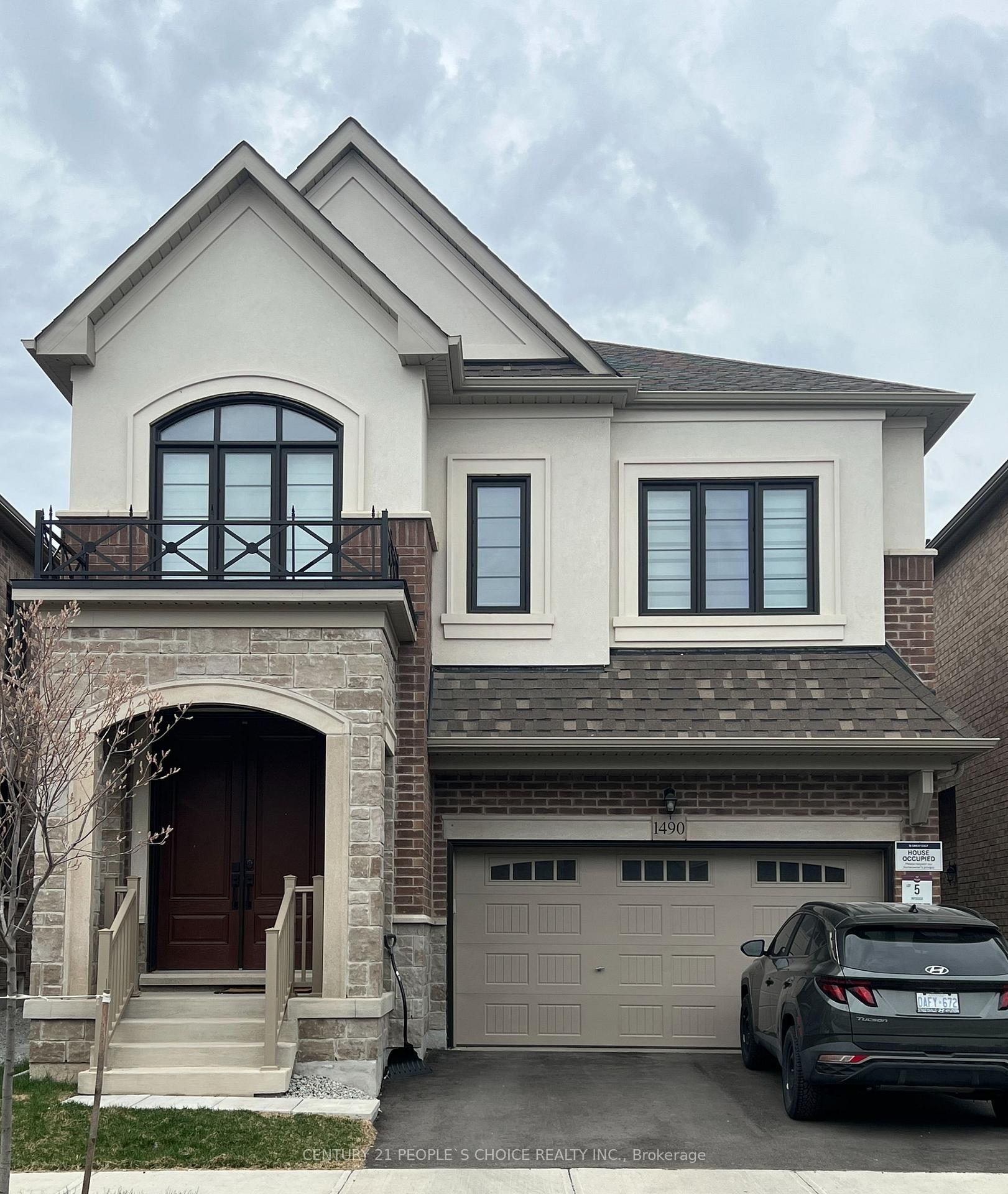 Front of 1490 Strawberry Landing