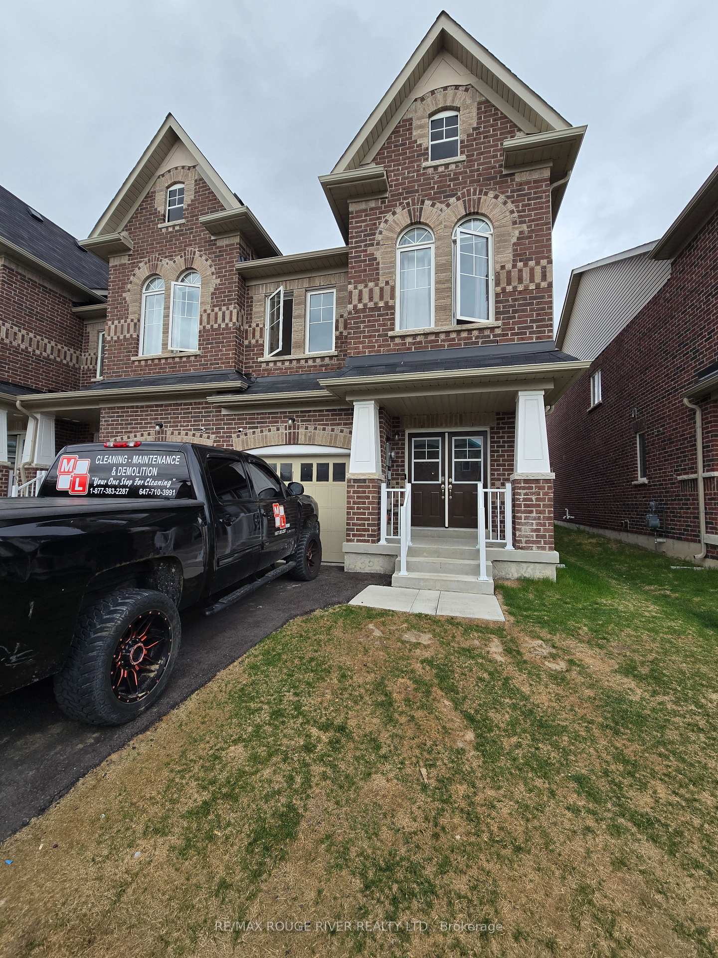Front of 1261 Jim Brewster Circle