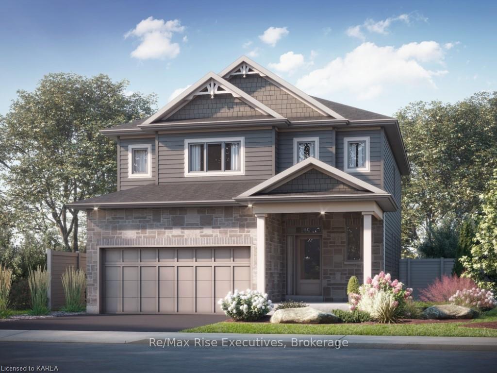 Front of 956 Goodwin Drive