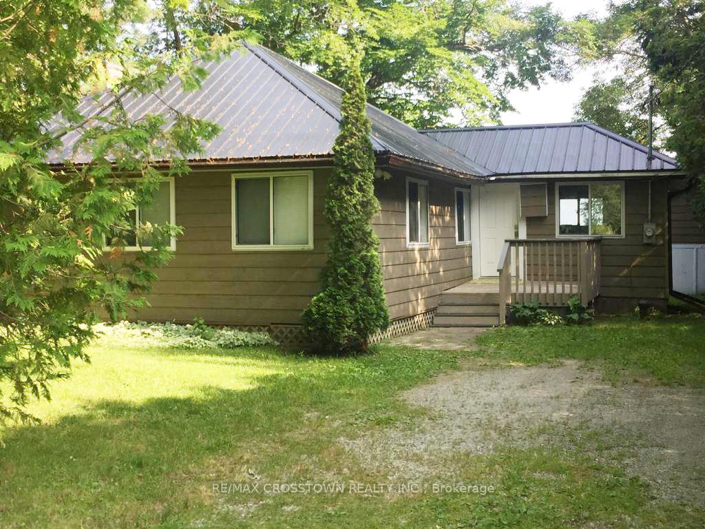 Front of 4705 Anderson Avenue