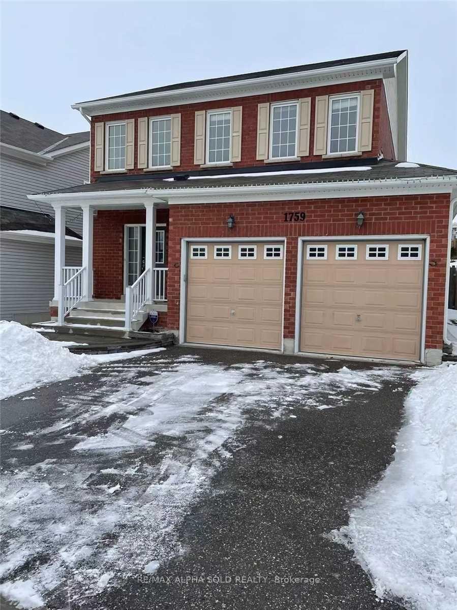 Front of 1759 Arborwood Drive