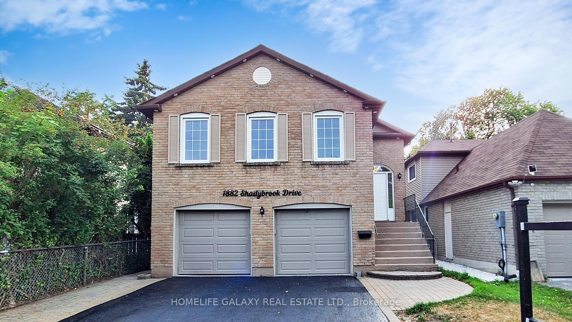Front of 1882 Shadybrook Drive