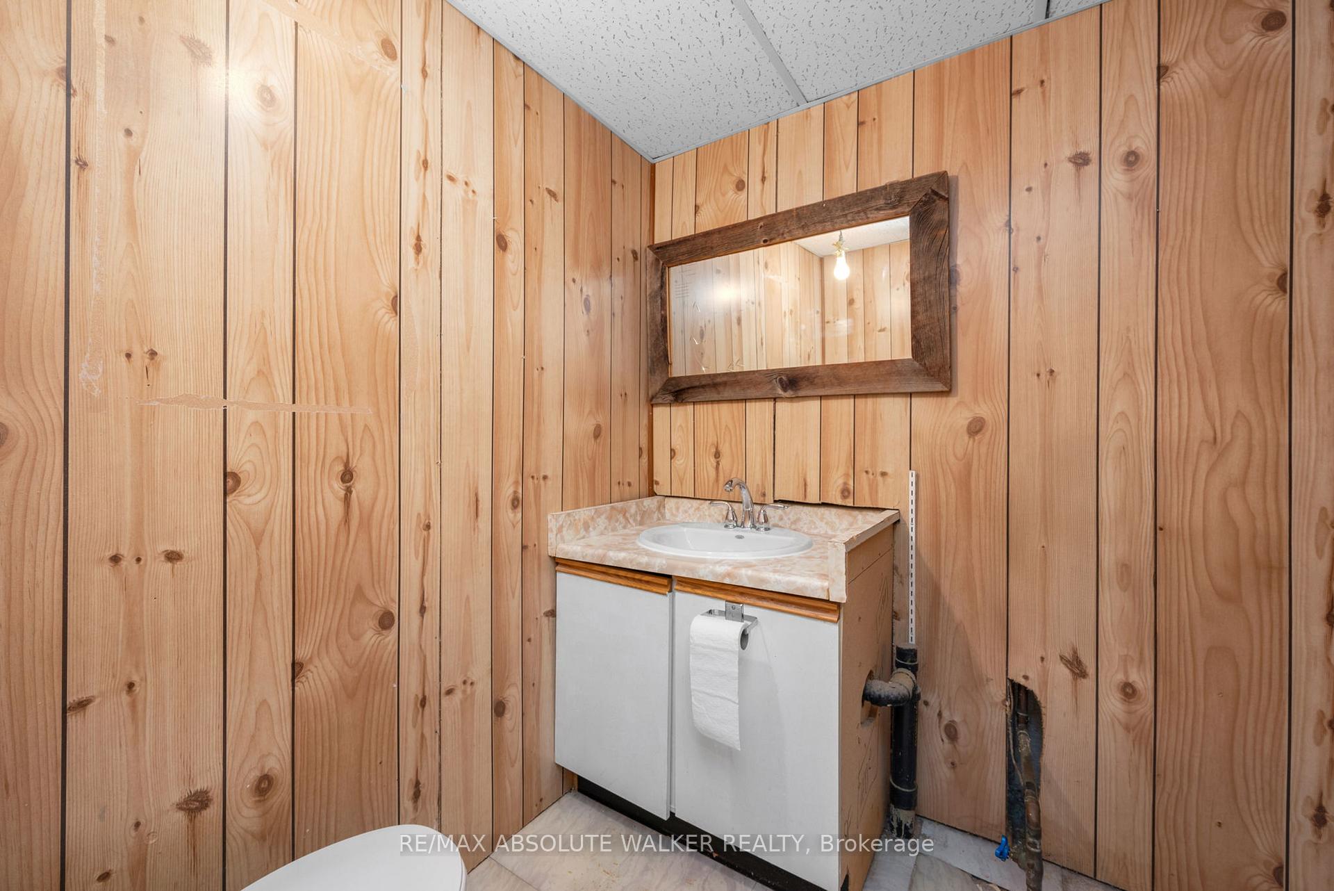 Photo 23 of 1470 Deavy Way, Ottawa, Bilberry Creek/Queenswood Heights — HOMEH
