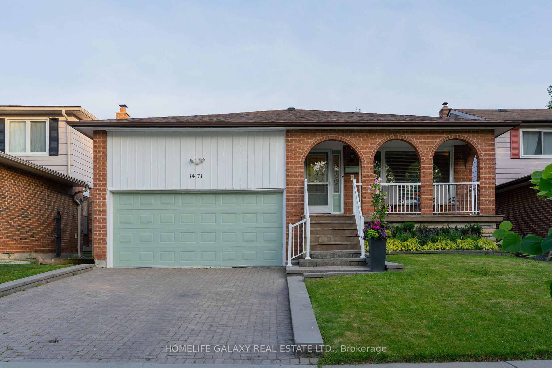 Front of 1471 Fieldlight Boulevard