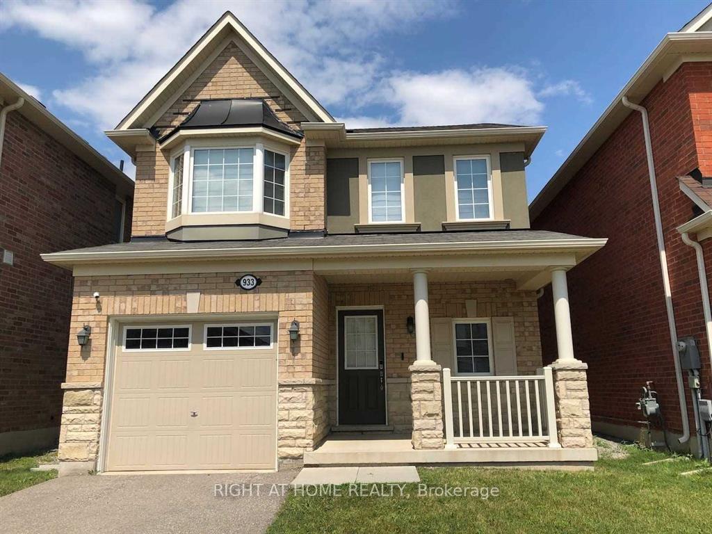 Front of 933 Asleton Boulevard