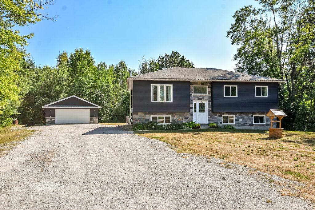 Front of 2909 Fairgrounds Road