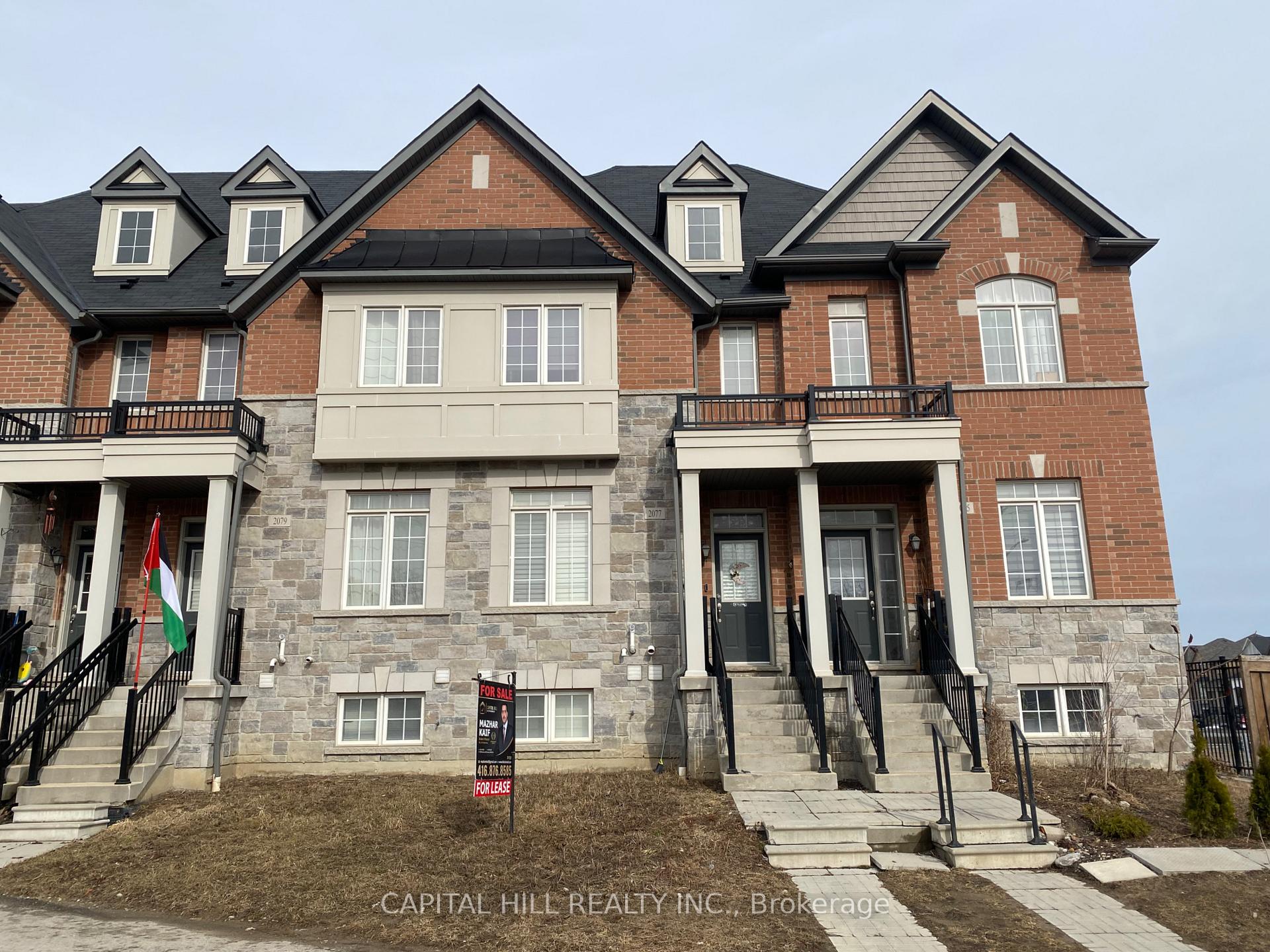 Front of Unit Main, 2077 Brock Road