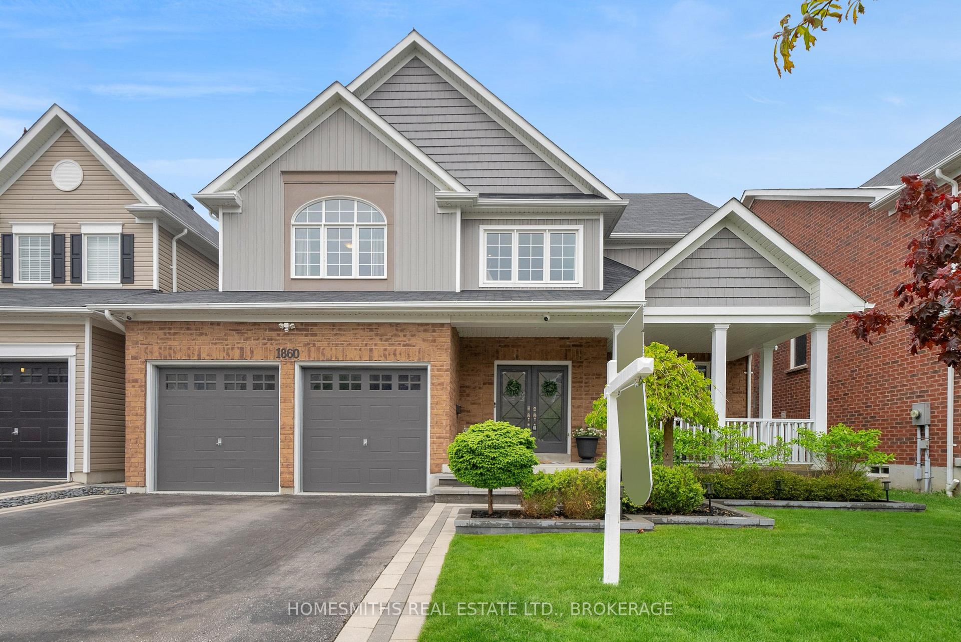 Front of 1860 Arborwood Drive