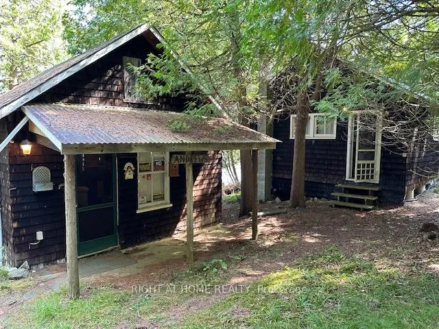 Front of Unit B, 161 Taggart Lane