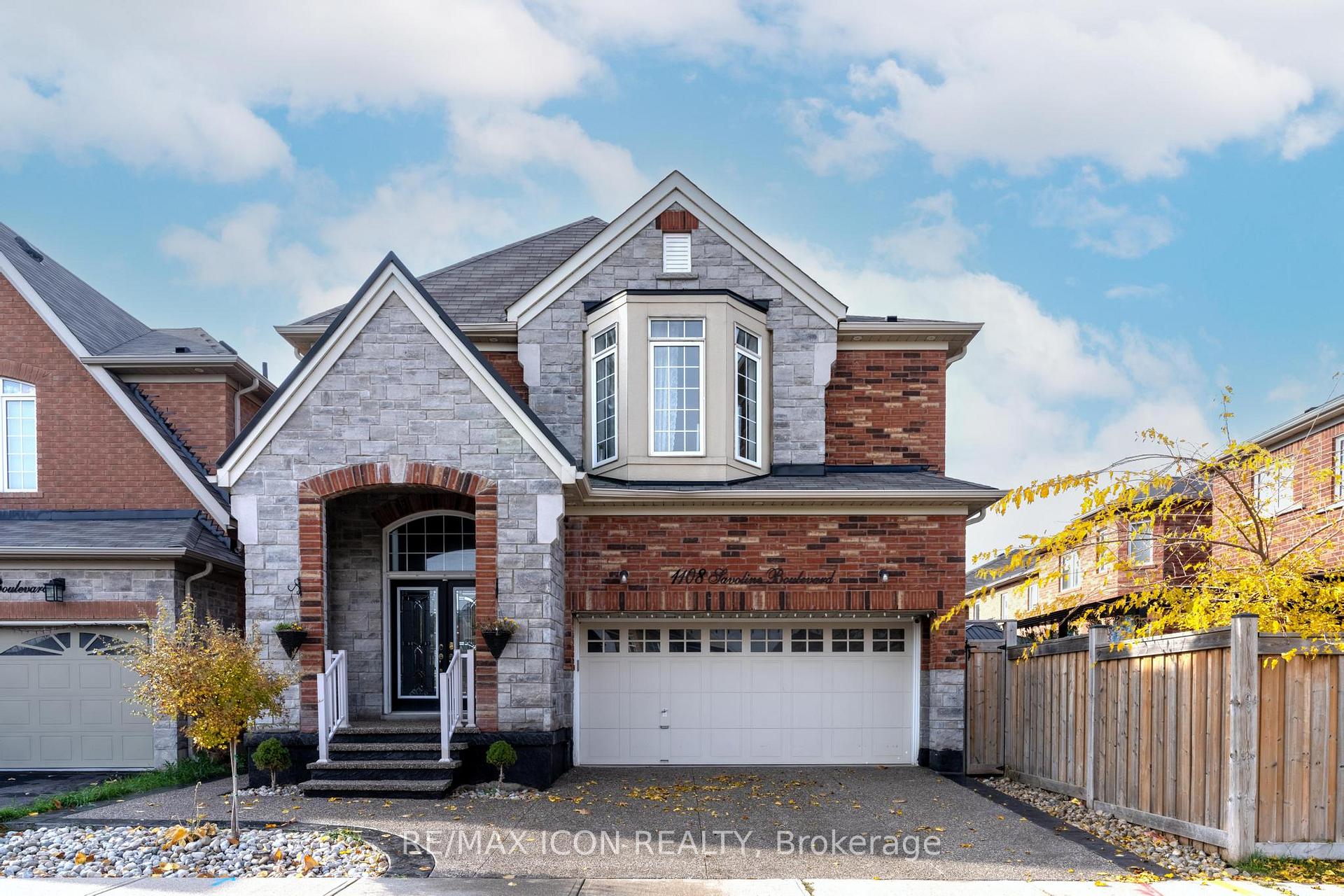 Front of 1108 Savoline Boulevard
