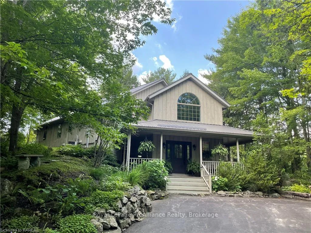 Front of 4188 Mangan Boulevard