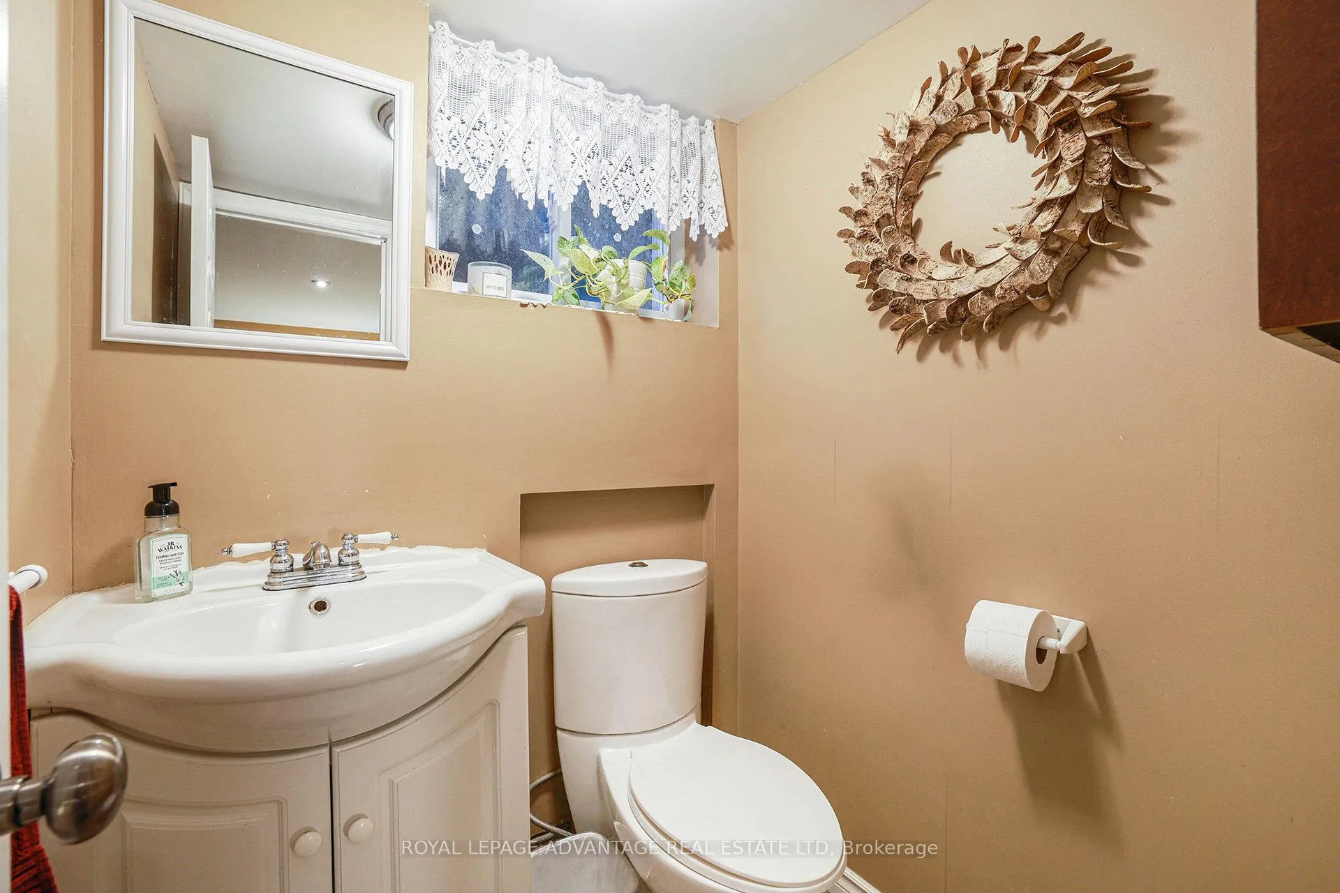 Photo 28 of 123 Queen Street, Smiths Falls — HOMEH