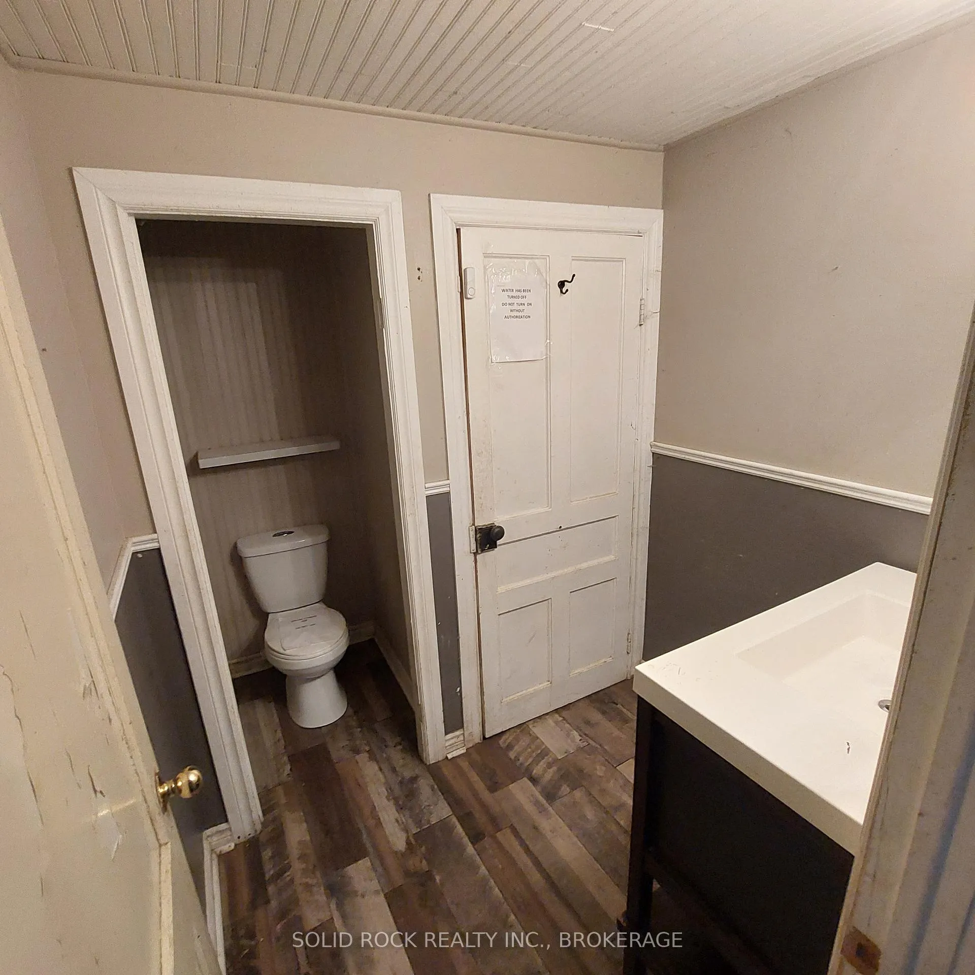 Photo 14 of 8 Montague Street, Smiths Falls — HOMEH