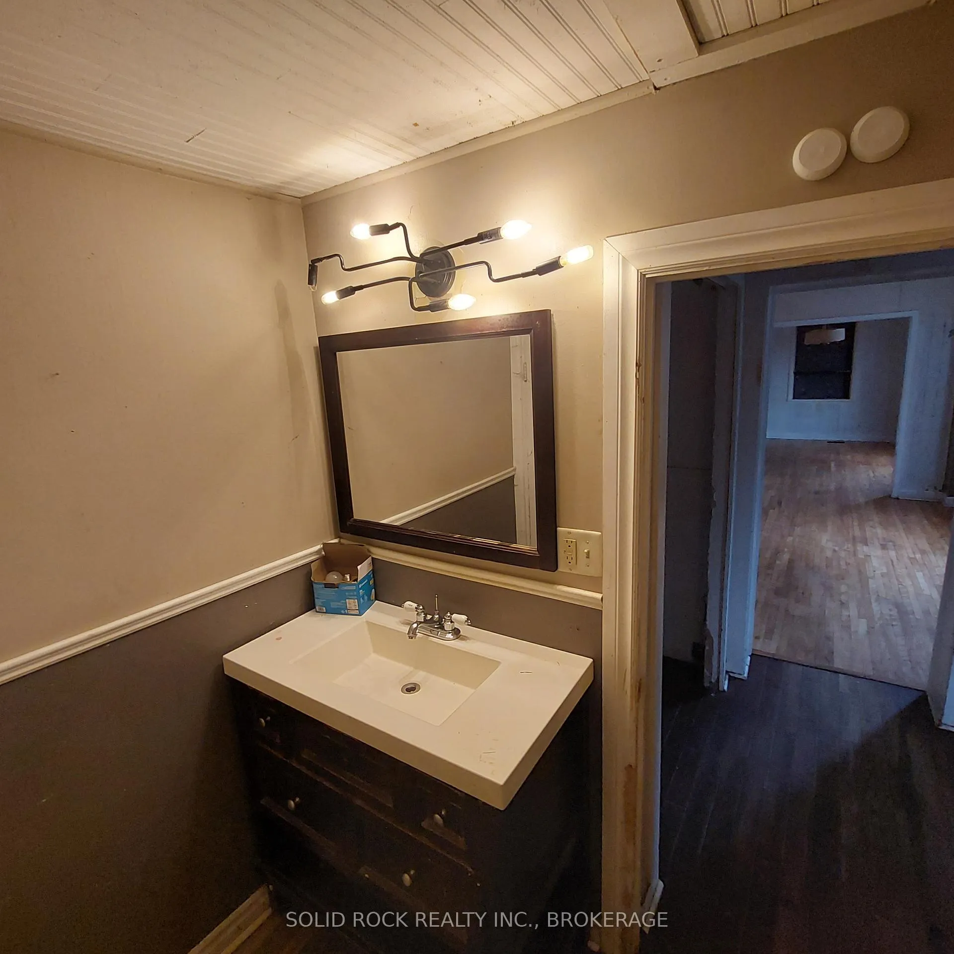 Photo 15 of 8 Montague Street, Smiths Falls — HOMEH