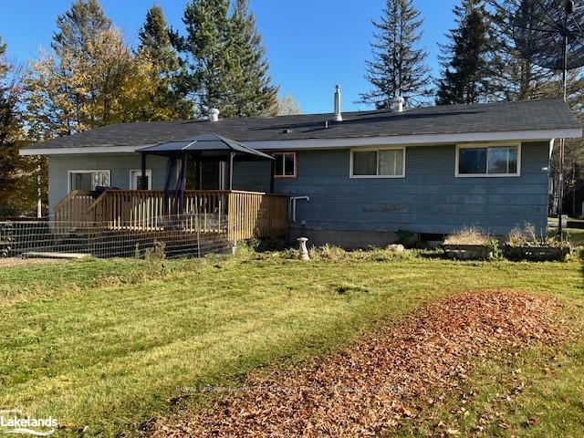 Photo 2 of 11 Kilpper Drive, South River — HOMEH