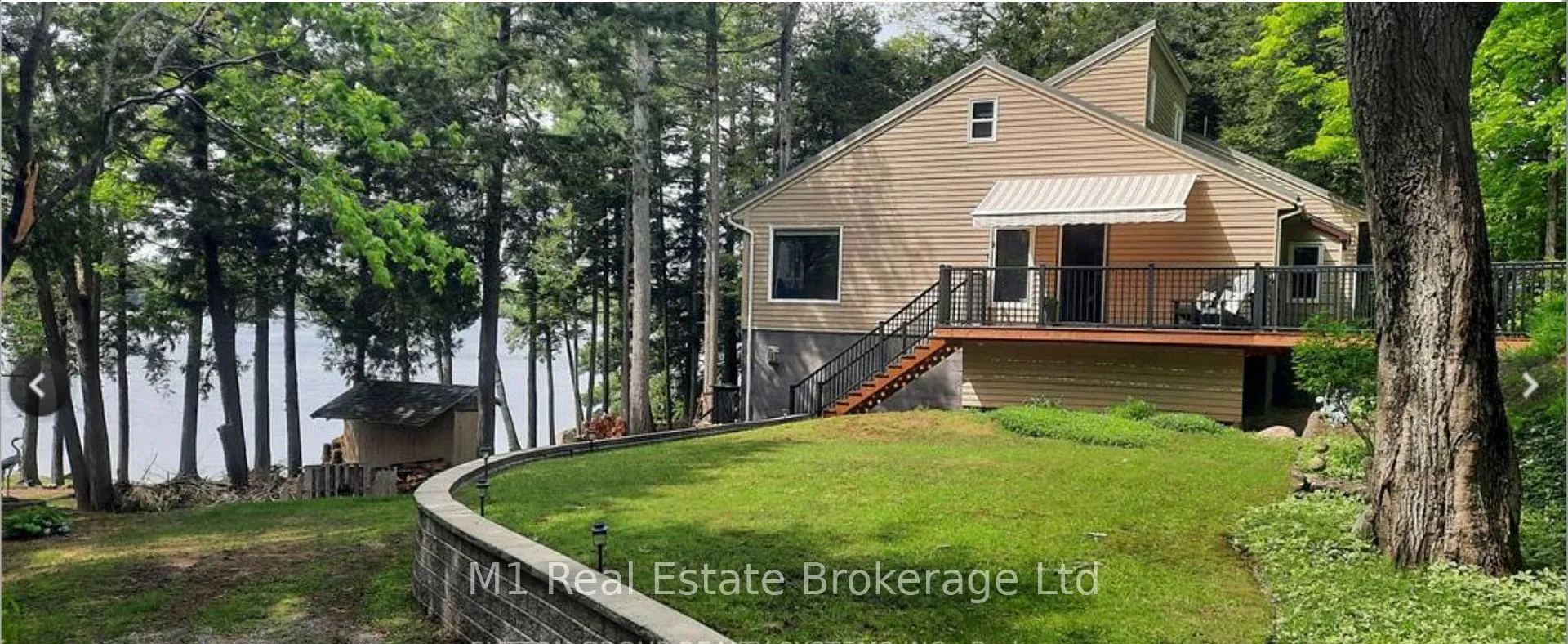 Front of 1581 B Lake Joseph Rd