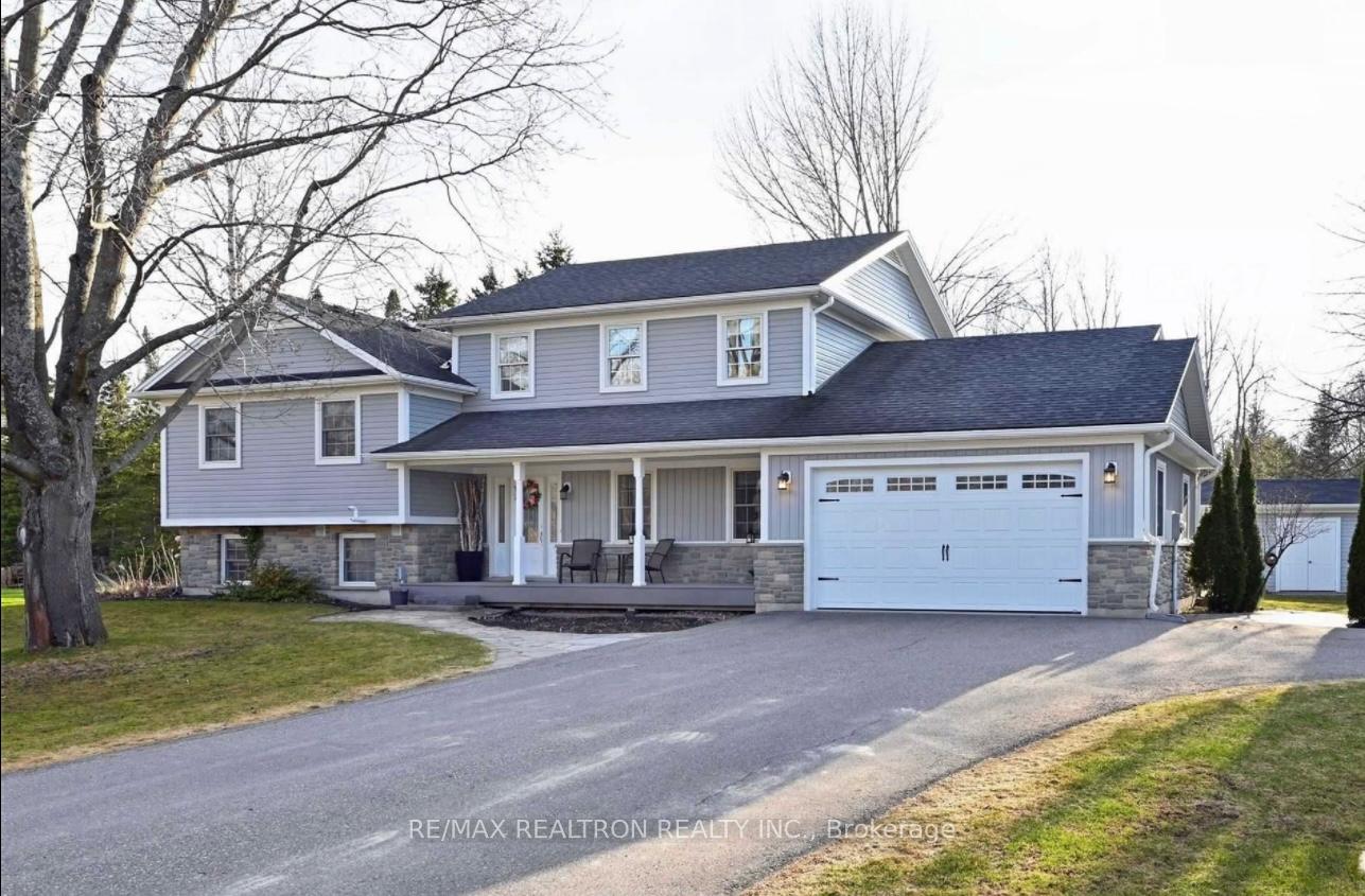 Front of 100 Birch Grove