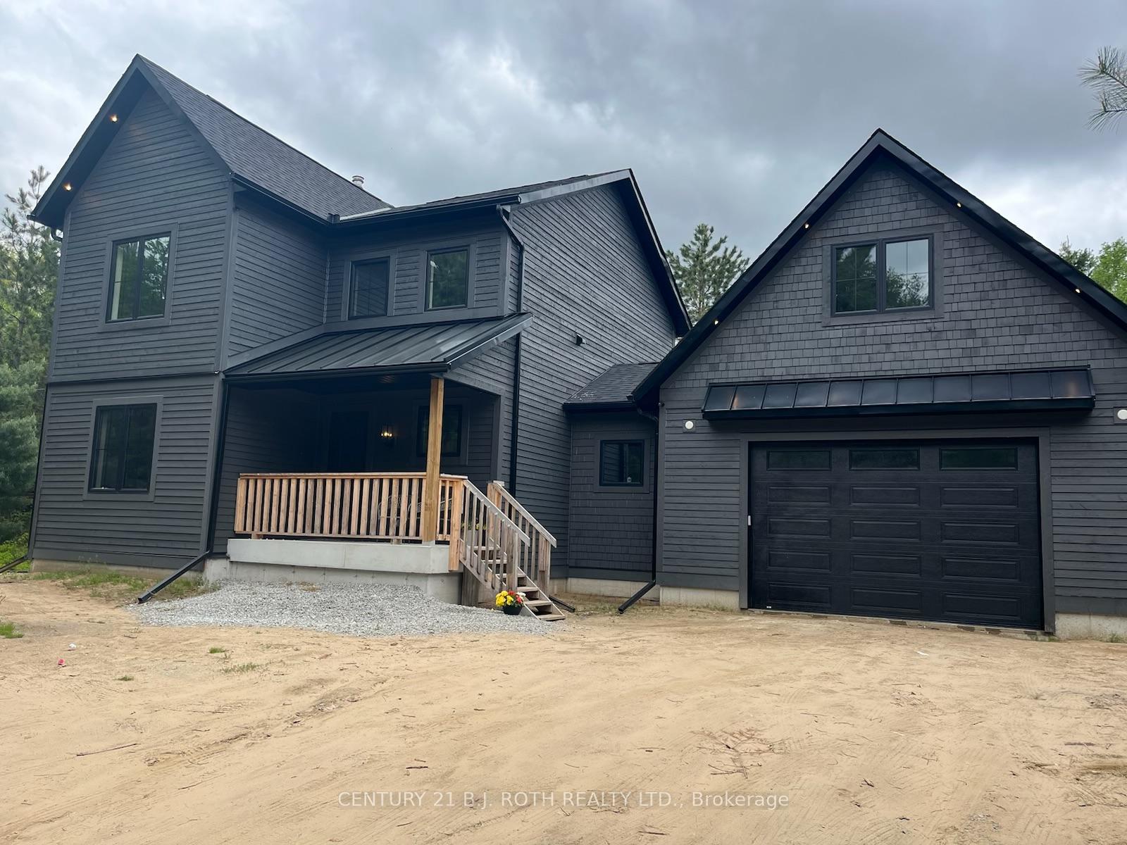 Front of 4033 Boyd Road