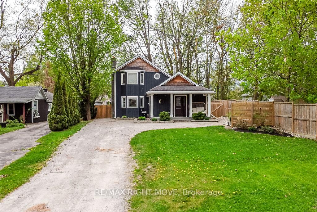 Photo 1 of 3366 Beckett Place, Severn, West Shore — HOMEH